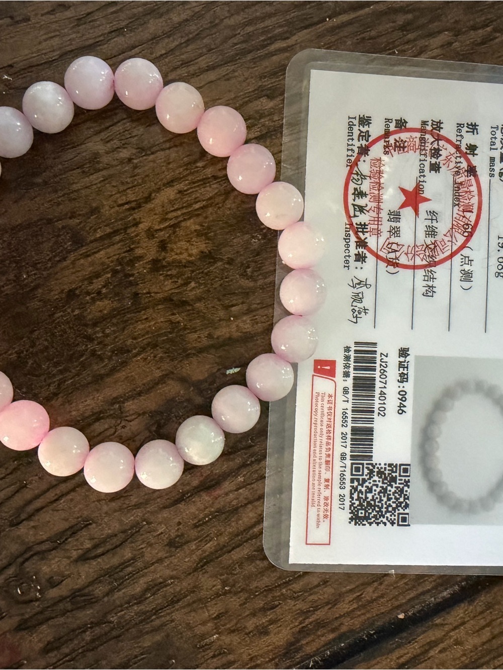 Pink jadeite bracelet and necklace set certified